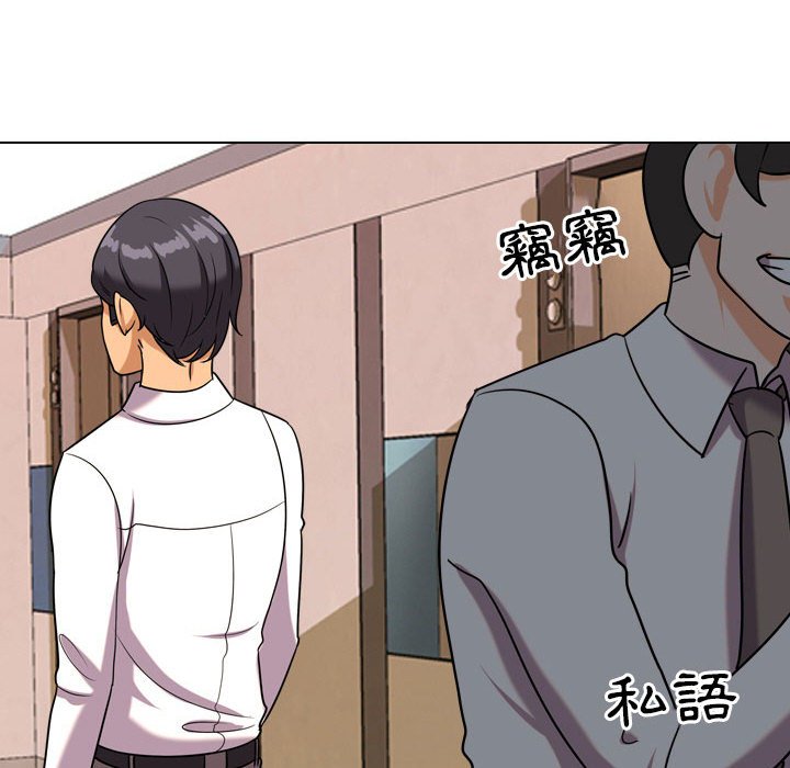第37话 - 第103.jpg页