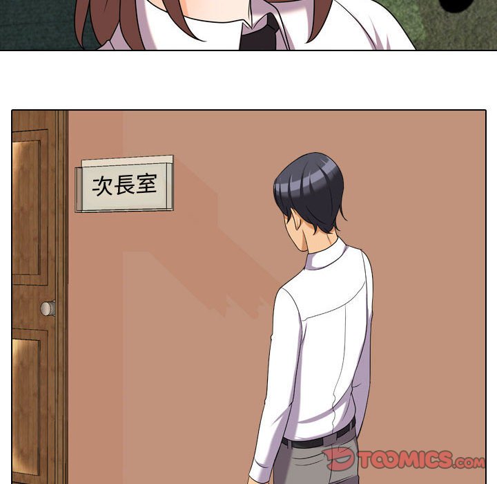 第38话 - 第26.jpg页