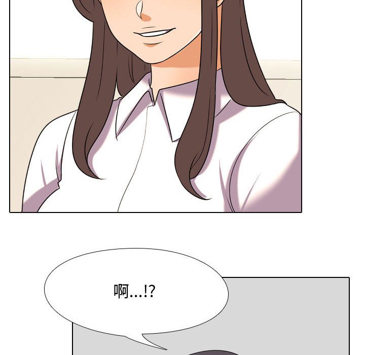第38话 - 第34.jpg页