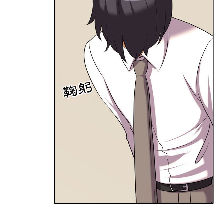 第38话 - 第40.jpg页