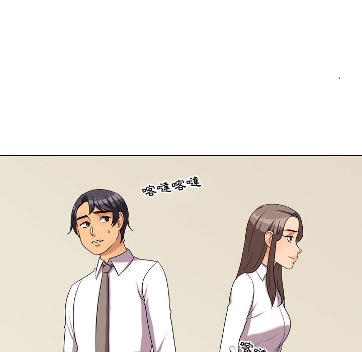 第38话 - 第45.jpg页