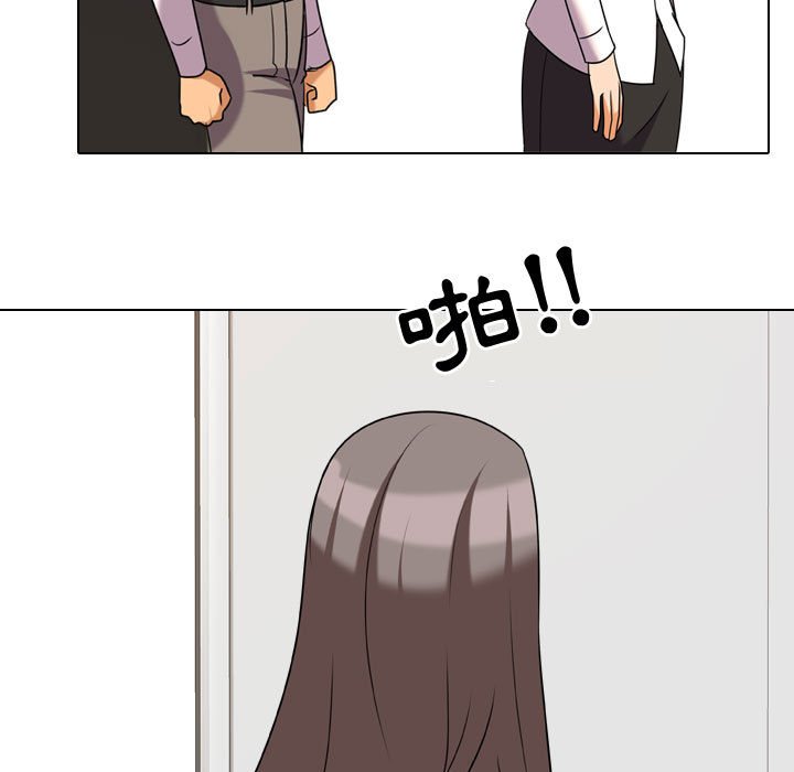 第38话 - 第67.jpg页