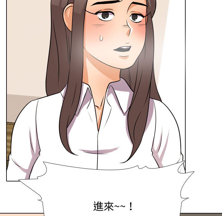第38话 - 第101.jpg页