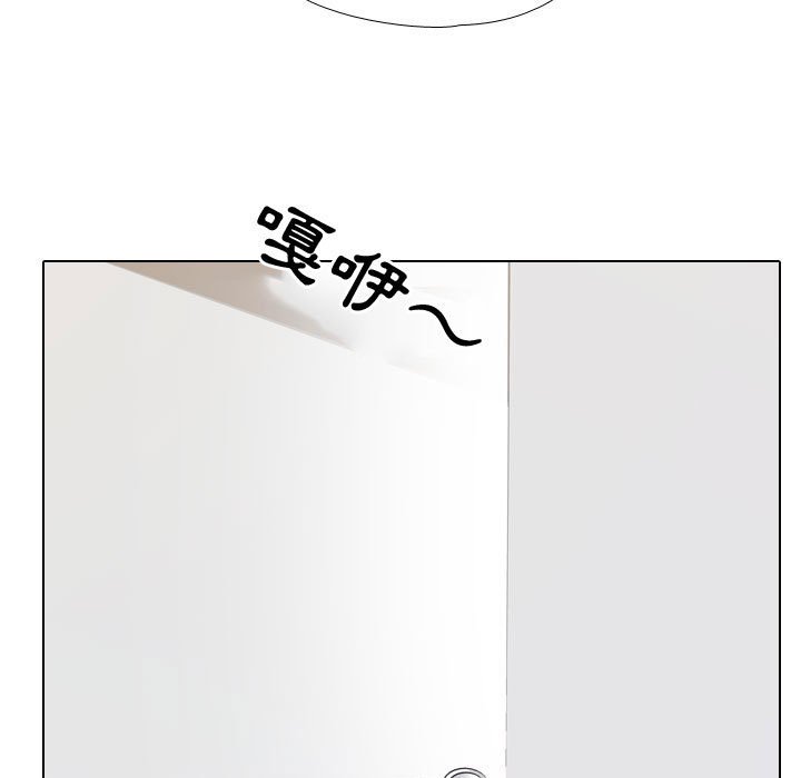 第38话 - 第103.jpg页