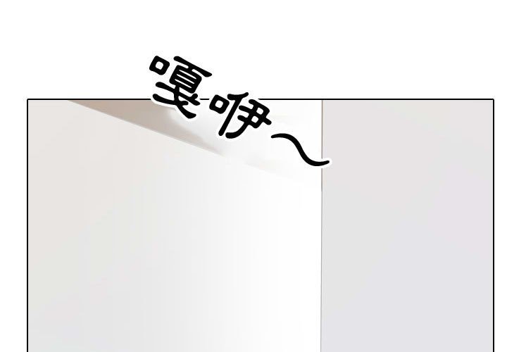 第39话 - 第1.jpg页