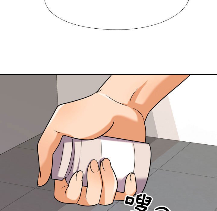第39话 - 第29.jpg页