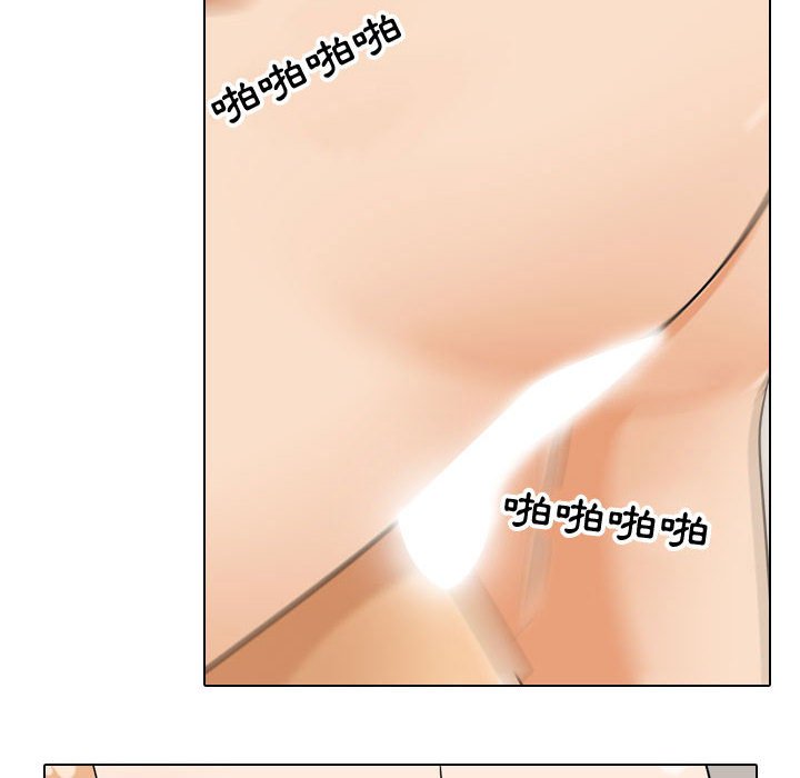 第39话 - 第82.jpg页