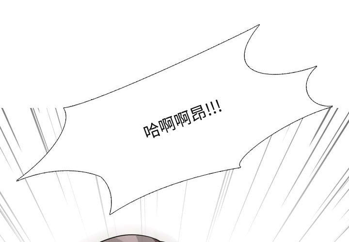 第40话 - 第1.jpg页