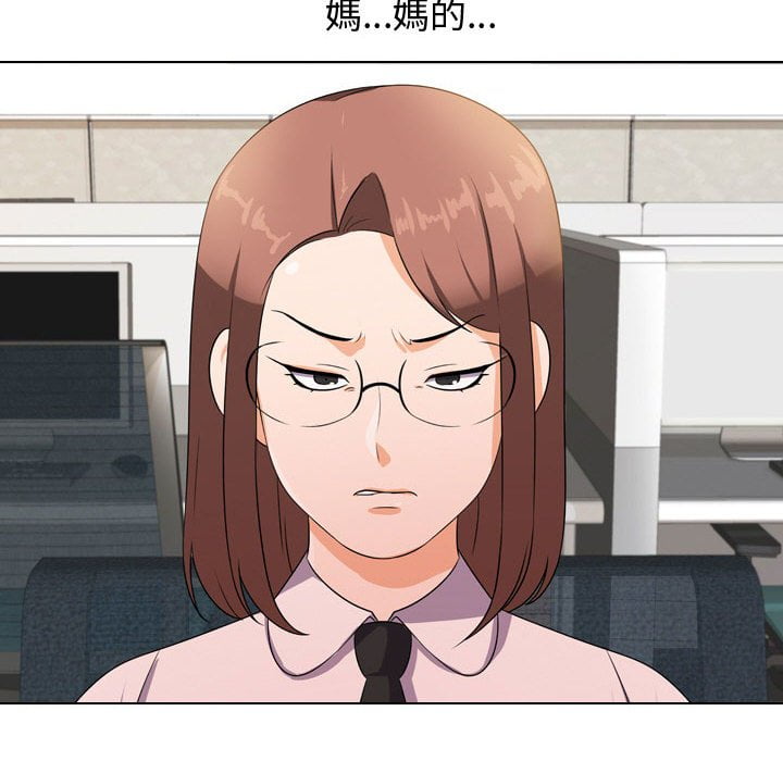 第40话 - 第30.jpg页