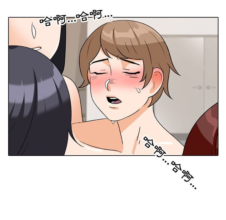 第40话 - 第47.jpg页
