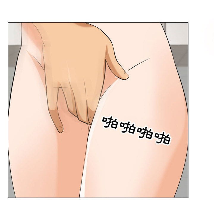 第40话 - 第48.jpg页