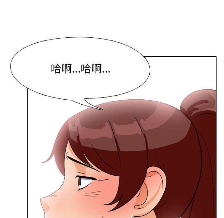 第40话 - 第49.jpg页