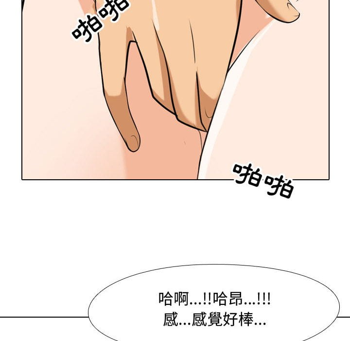 第40话 - 第52.jpg页