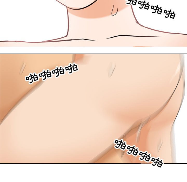 第40话 - 第57.jpg页