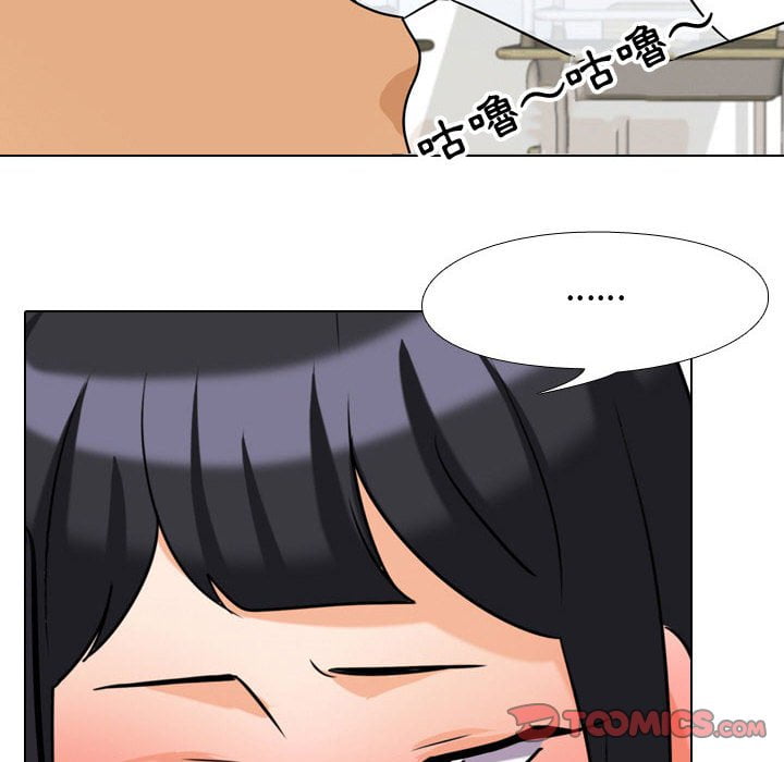 第40话 - 第92.jpg页