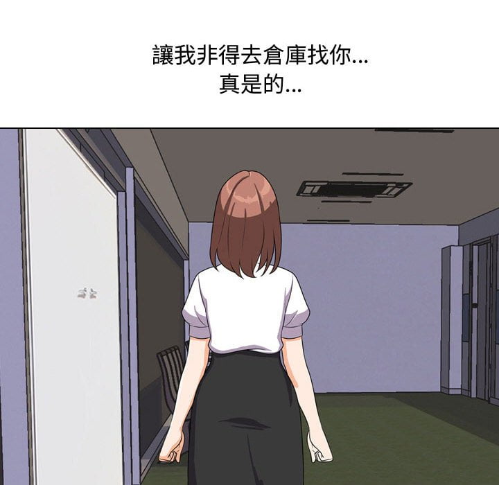 第40话 - 第106.jpg页