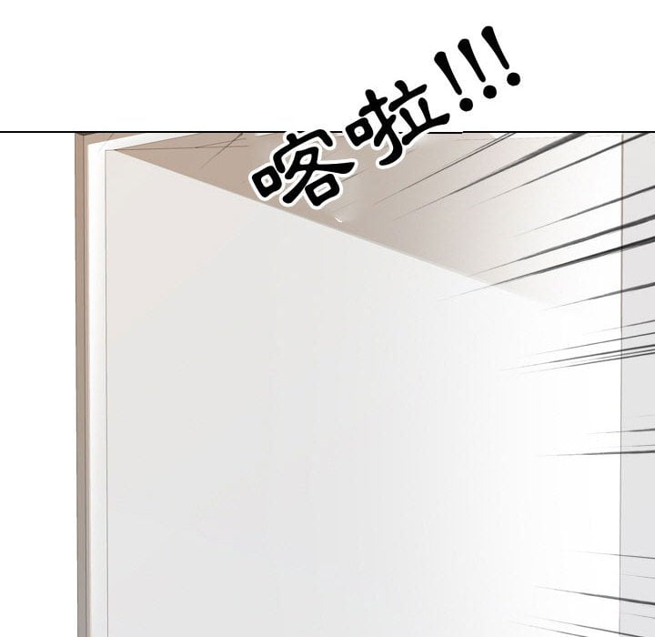 第40话 - 第112.jpg页