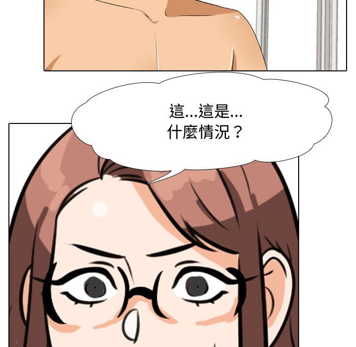 第40话 - 第115.jpg页