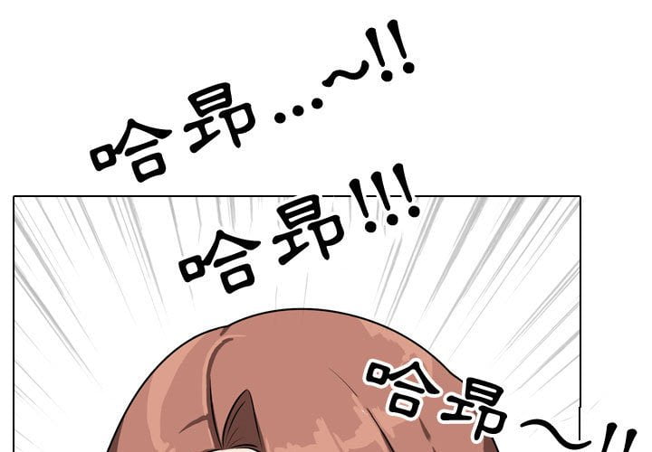 第41话 - 第3.jpg页
