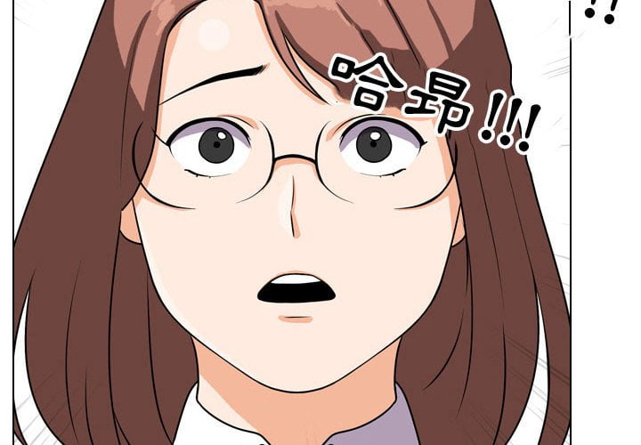 第41话 - 第4.jpg页