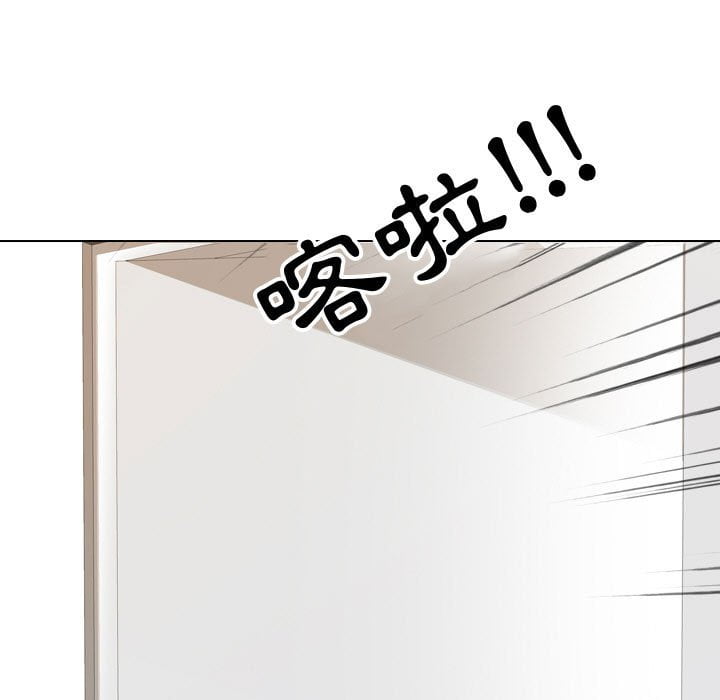 第41话 - 第7.jpg页