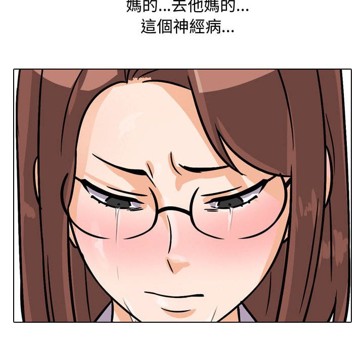 第41话 - 第51.jpg页
