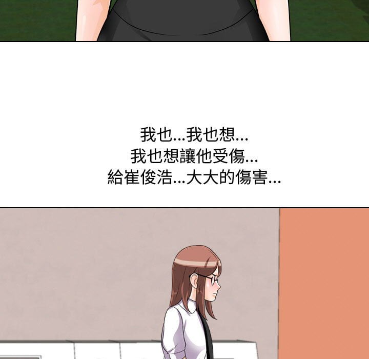 第41话 - 第54.jpg页