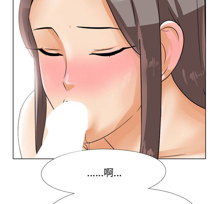 第41话 - 第81.jpg页