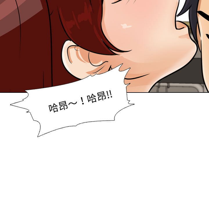 第42话 - 第41.jpg页
