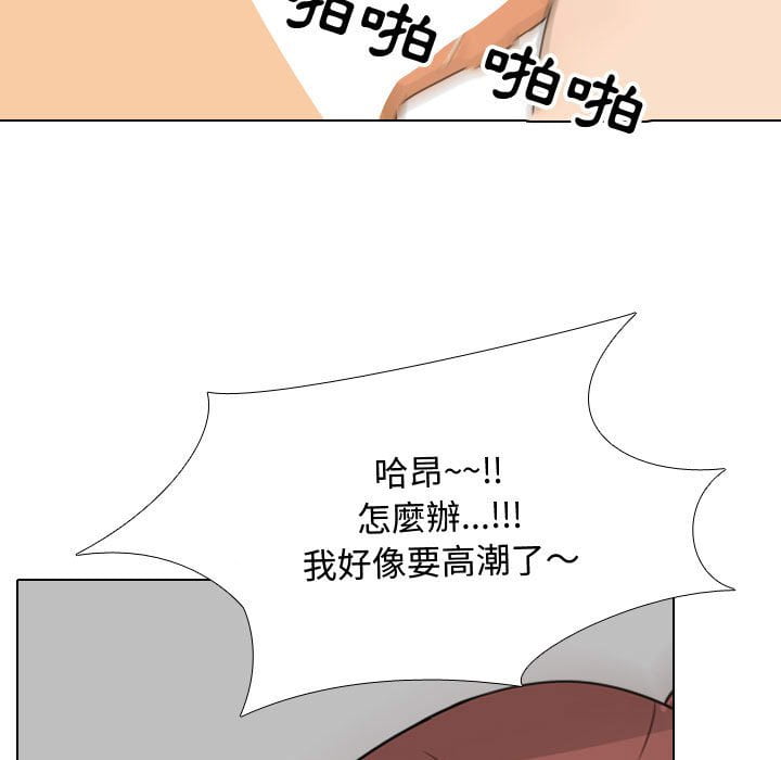 第42话 - 第49.jpg页