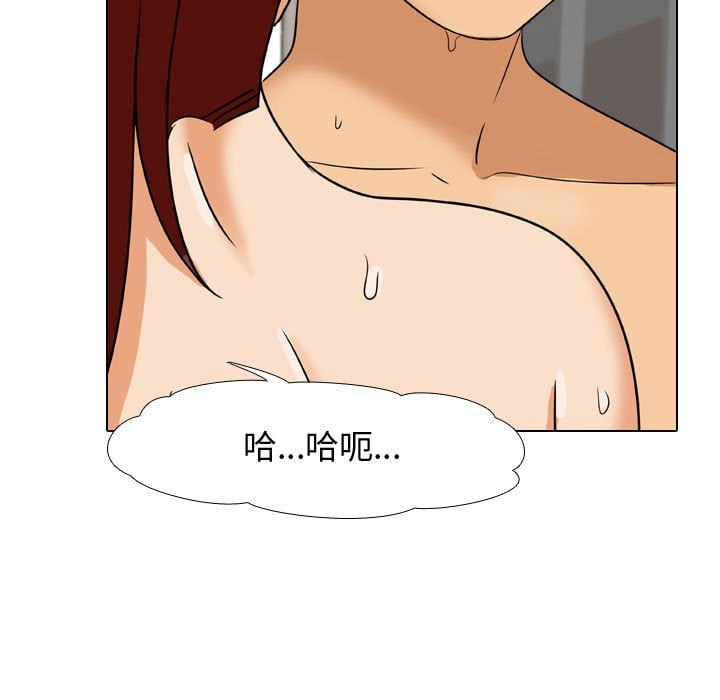 第42话 - 第77.jpg页