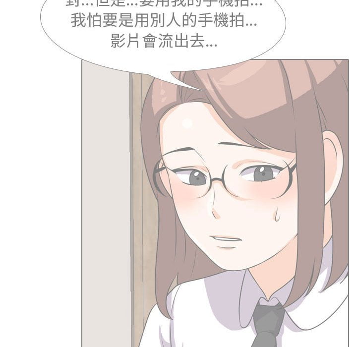 第42话 - 第109.jpg页