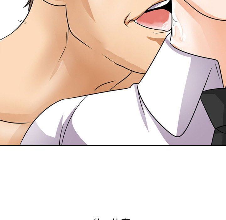 第43话 - 第26.jpg页