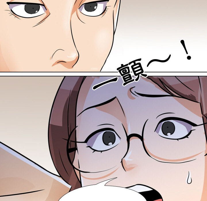 第43话 - 第46.jpg页