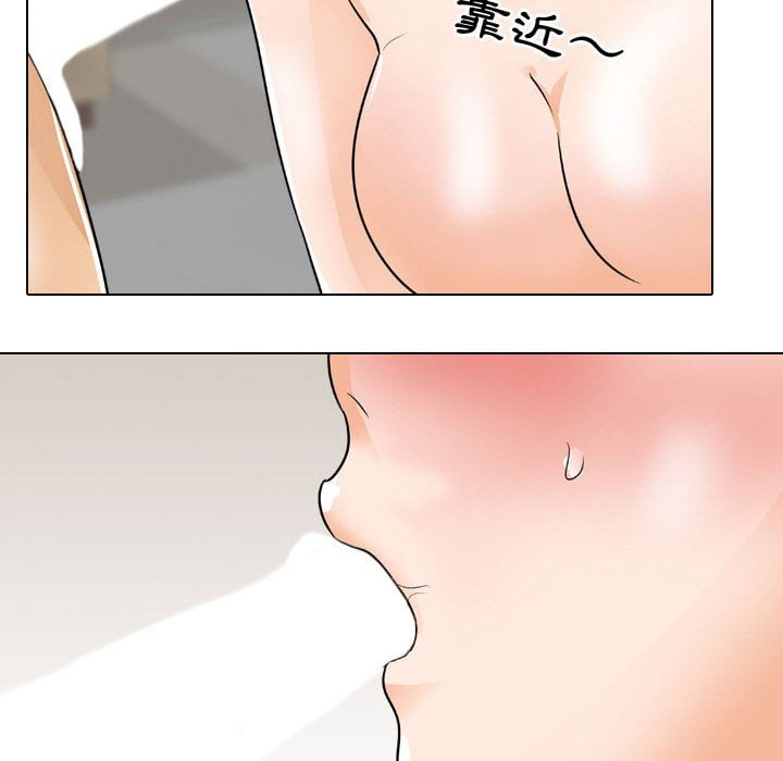 第43话 - 第84.jpg页