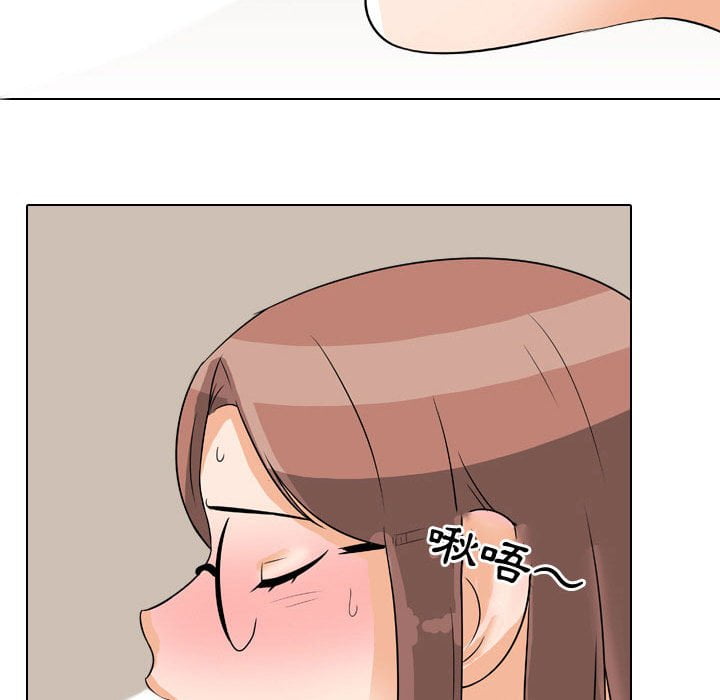 第43话 - 第85.jpg页