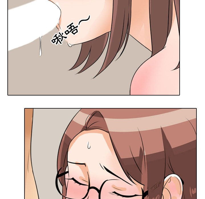 第43话 - 第86.jpg页