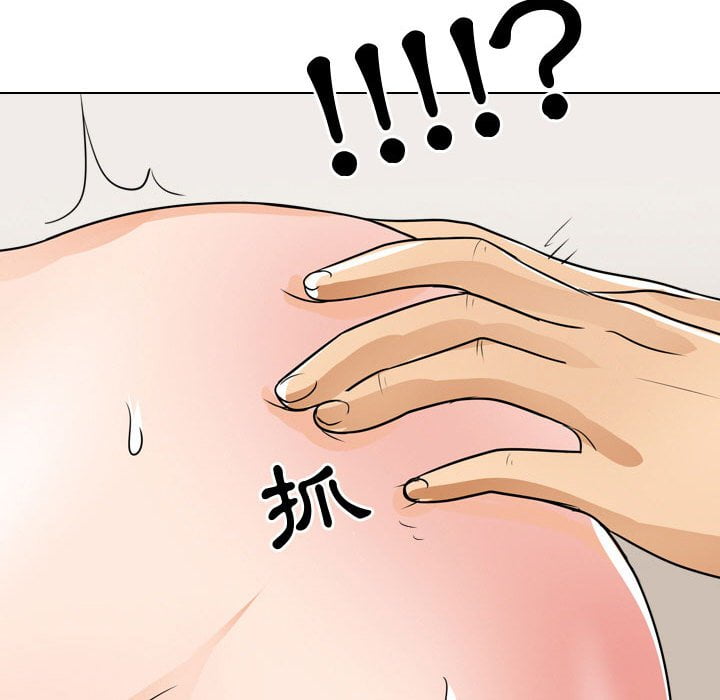 第43话 - 第91.jpg页