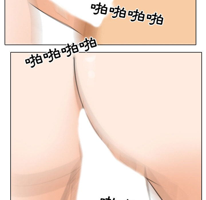第43话 - 第109.jpg页