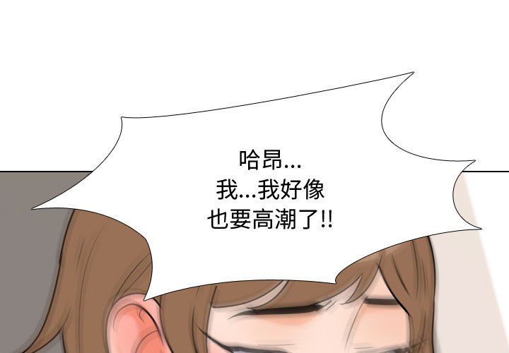 第44话 - 第1.jpg页