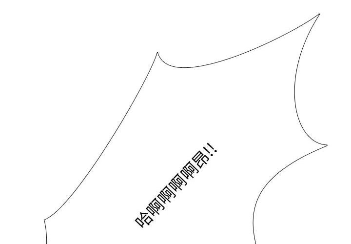 第44话 - 第4.jpg页