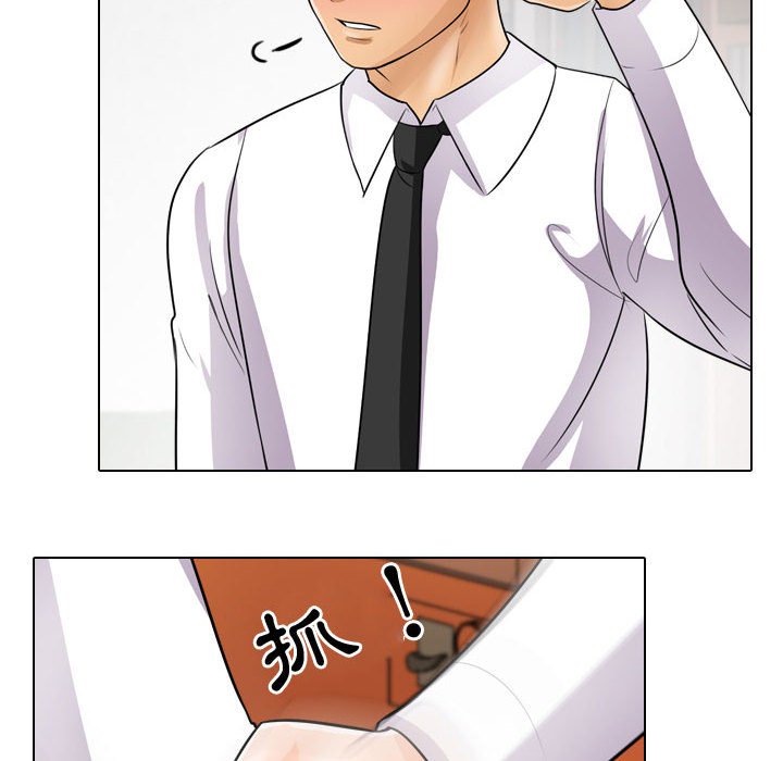 第44话 - 第26.jpg页