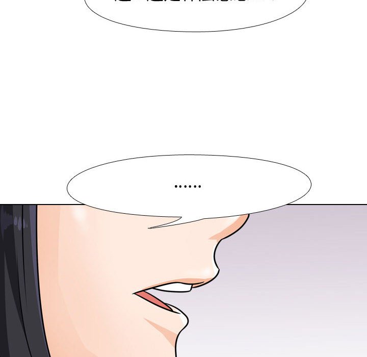 第44话 - 第42.jpg页