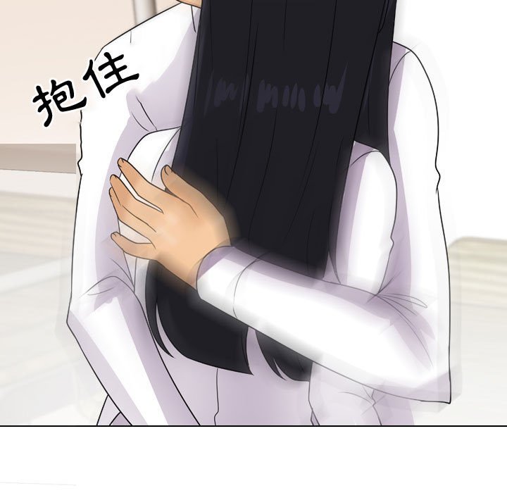 第44话 - 第72.jpg页