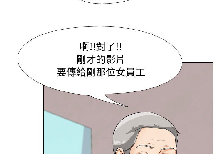 第45话 - 第4.jpg页