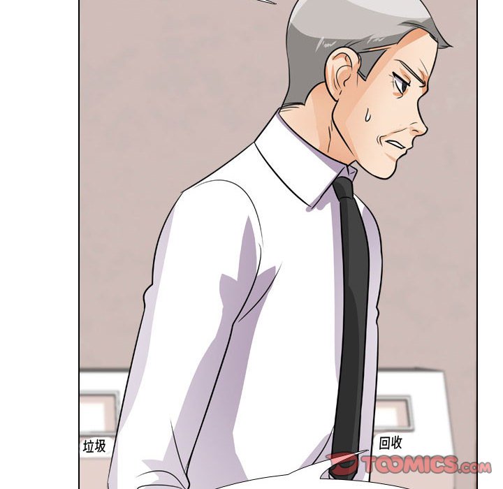 第45话 - 第8.jpg页
