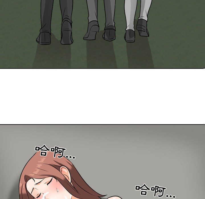 第45话 - 第12.jpg页