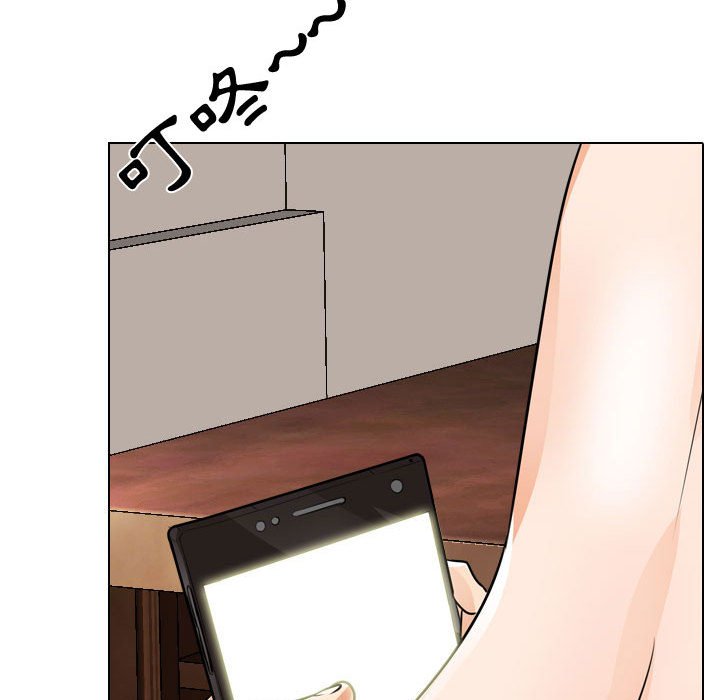 第45话 - 第35.jpg页