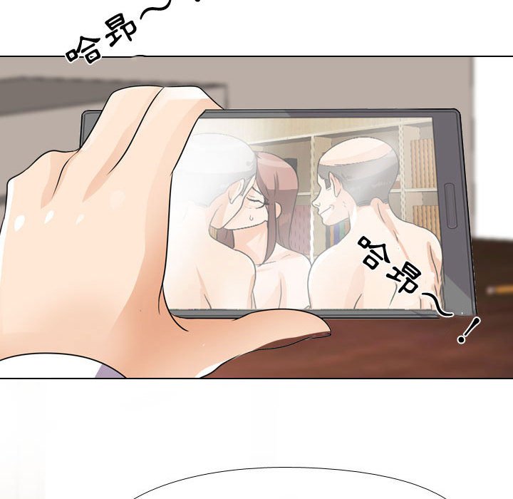 第45话 - 第54.jpg页