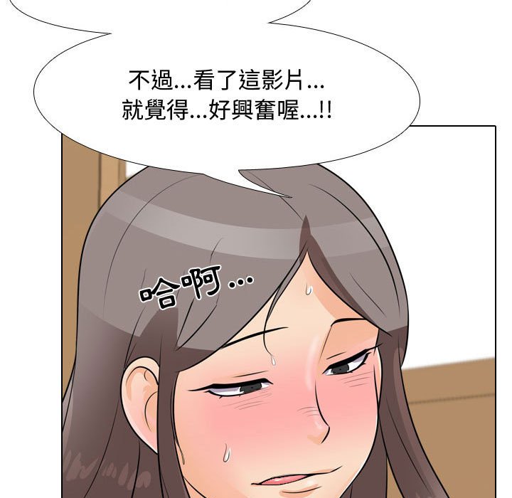 第45话 - 第57.jpg页